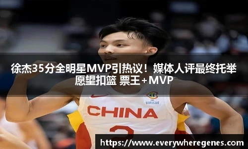 必一